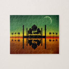Nachtreflectie in Eid Mubarak Legpuzzel