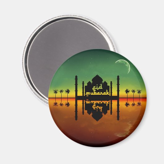 Nachtreflectie in Eid Mubarak Magneet (Voorkant / Achterkant)