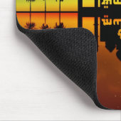 Nachtreflectie in Eid Mubarak Muismat (Hoek)