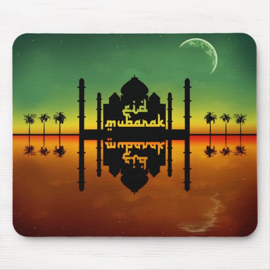 Nachtreflectie in Eid Mubarak Muismat (Voorkant)