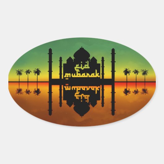 Nachtreflectie in Eid Mubarak Ovale Sticker (Voorkant)