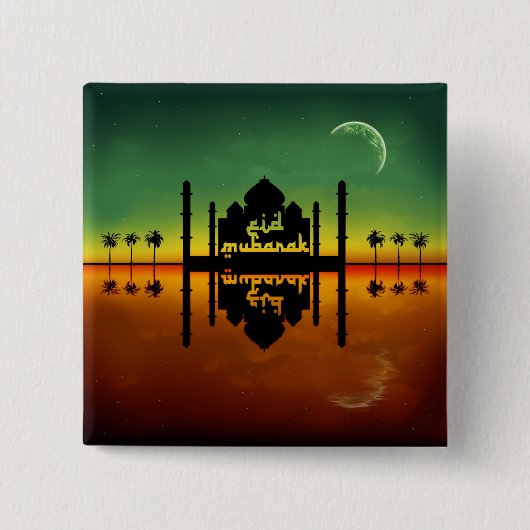 Nachtreflectie in Eid Mubarak Vierkante Button 5,1 Cm (Voorkant)