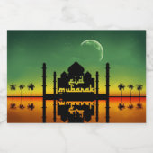 Nachtreflectie in Eid Mubarak Voedselcontainer Etiket (Enkel label)