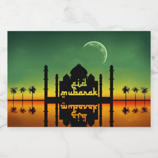 Nachtreflectie in Eid Mubarak Voedselcontainer Etiket (Enkel label)
