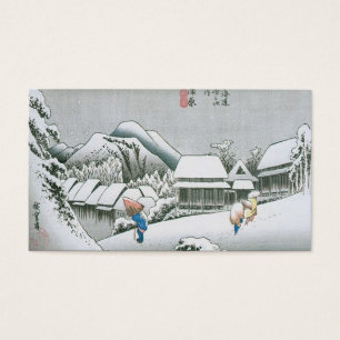 Nachtsneeuw in Kambara, Japan circa 1831-1834. Visitekaartje
