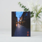 Nachtval in Gion Briefkaart (Staand voorkant)