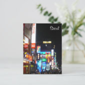 nachtverlichting briefkaart (Staand voorkant)