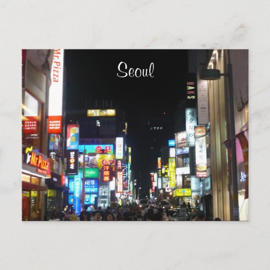 nachtverlichting briefkaart (Voorkant)