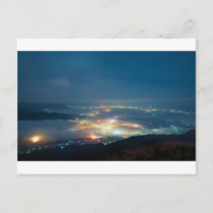 Nachtzicht Aso Nacht Zee Van Wolken Japan Kumamoto Briefkaart
