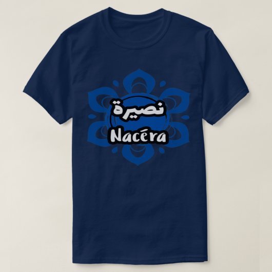 Nacra T-shirt (Design voorkant)