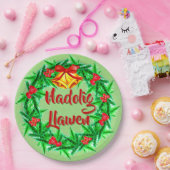 Nadolig Llawen Welsh Merry Kerstmis 9" Papieren Bordje (Feest)