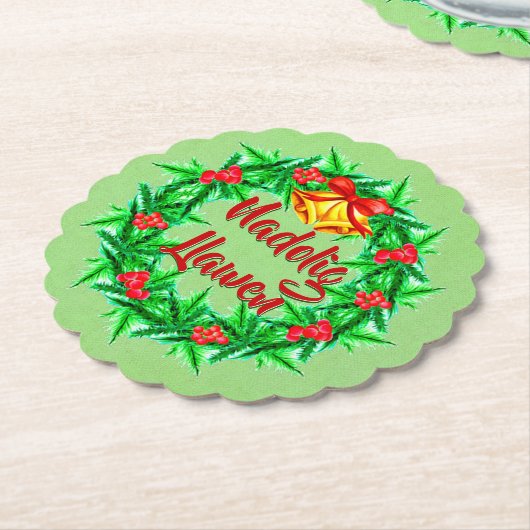 Nadolig Llawen Welsh Merry Kerstmis Kartonnen Onderzetters (Gekanteld)