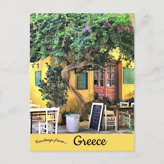 Nafplio Griekenland Briefkaart (Voorkant)