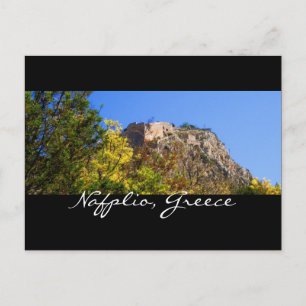 Nafplio Griekenland Briefkaart