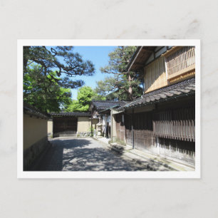 Nagamachi Samurai District: Kanazawa Briefkaart