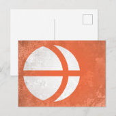 Nagano Briefkaart (Voorkant / Achterkant)