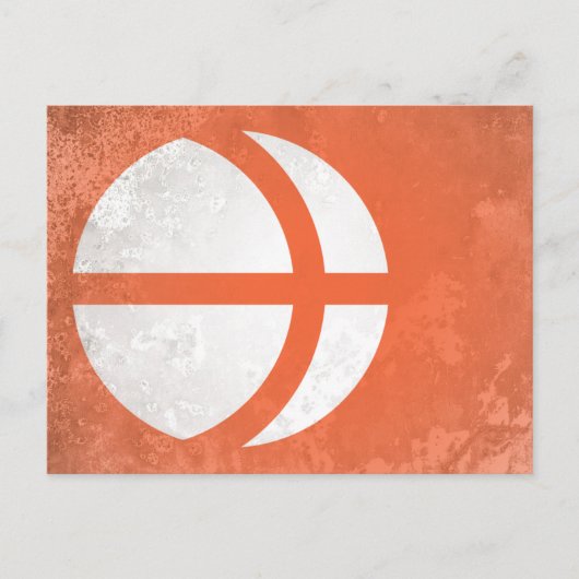 Nagano Briefkaart (Voorkant)