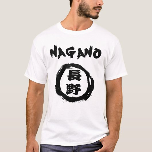 Nagano Graffiti Kanji T-shirt (Voorkant)