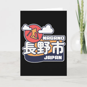 Nagano Japan Skigebied Skiën Japanse Alpen Reizen Kaart
