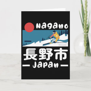 Nagano Japan Skigebied Skiën Japanse Alpen Reizen Kaart