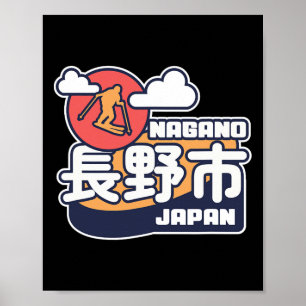 Nagano Japan Skigebied Skiën Japanse Alpen Reizen Poster