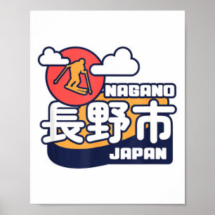 Nagano japan skioord skiën japanse alpen poster