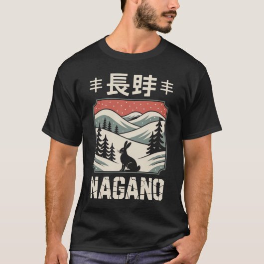 Nagano Japan Winterse scène T-shirt (Voorkant)