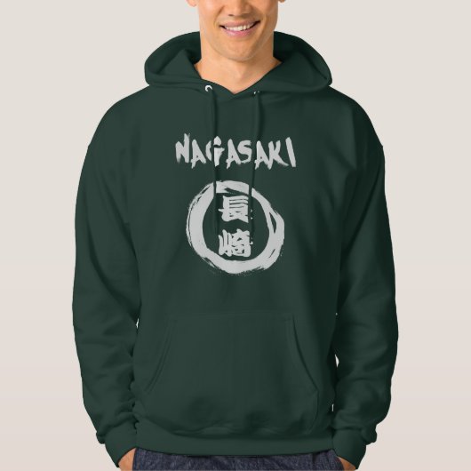 Nagasaki Graffiti Hoodie (Voorkant)