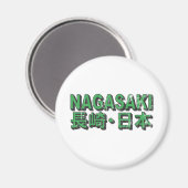 Nagasaki Magnet (Voorkant / Achterkant)