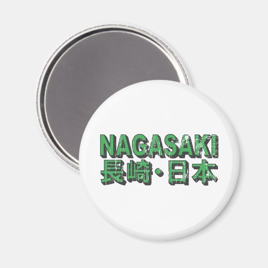 Nagasaki Magnet (Voorkant / Achterkant)