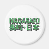 Nagasaki Magnet (Voorkant)