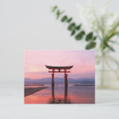 "NagaShrine in Kumamoto" (永 神 熊 尾 本) 日 Briefkaart (Staand voorkant)