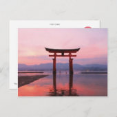 "NagaShrine in Kumamoto" (永 神 熊 尾 本) 日 Briefkaart (Voorkant / Achterkant)