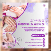 Nagelsalon paars en wit modern aanpassen raamsticker (Vel 2)