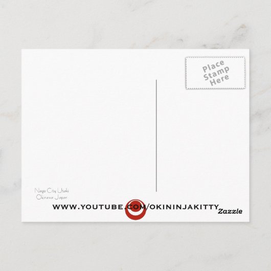 Nago City Utaki Briefkaart (Achterkant)