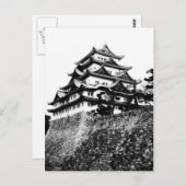 Nagoya Castle Briefkaart (Voorkant / Achterkant)