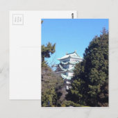 Nagoya Castle Briefkaart (Voorkant / Achterkant)