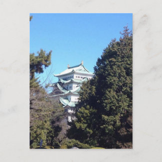 Nagoya Castle Briefkaart