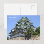 Nagoya Castle Japan Briefkaart (Voorkant / Achterkant)