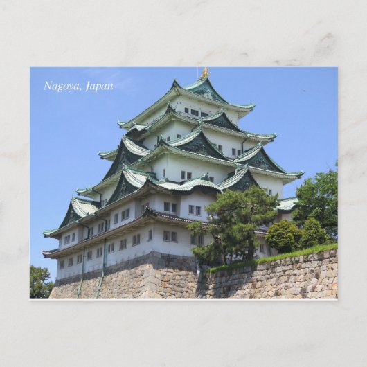 Nagoya Castle Japan Briefkaart (Voorkant)