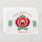 Nagymama Moederdag Briefkaart (Voorkant / Achterkant)