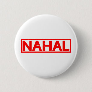 Nahal Stamp Ronde Button 5,7 Cm