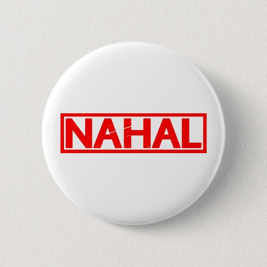 Nahal Stamp Ronde Button 5,7 Cm (Voorkant)