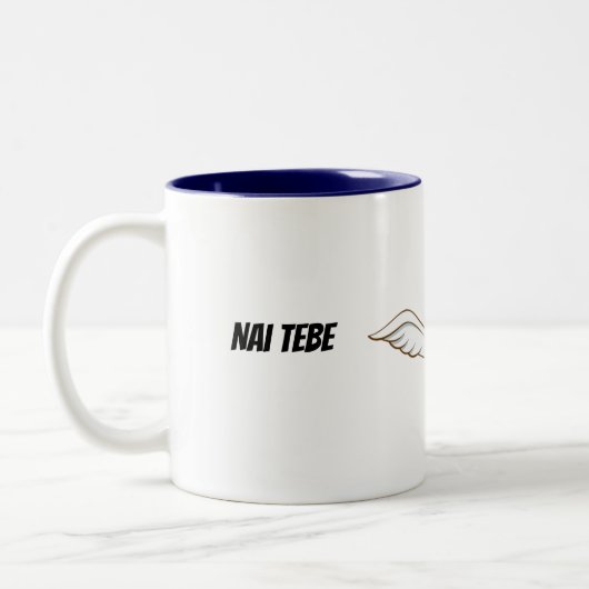 Nai Tebe Kachka Kopne! Oekraïense Cartoon Duck Mok (Links)