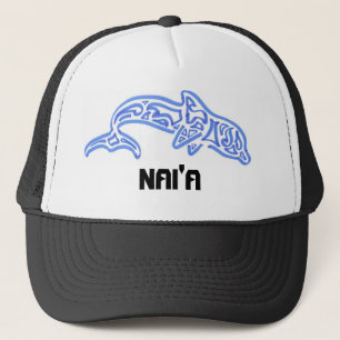Nai'a Pet
