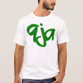Naija 9ja t-shirt (Voorkant)