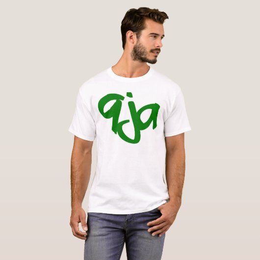 Naija 9ja t-shirt (Voorkant volledig)