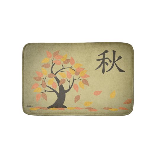Najaar (秋) de Boom van de Herfst verlaat Bath Mat (Voorkant)