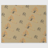 Najaar (秋) Herfst bladeren Gift Wrapping Paper Cadeaupapier (Vlak)