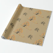 Najaar (秋) Herfst bladeren Gift Wrapping Paper Cadeaupapier (Uitgerold)